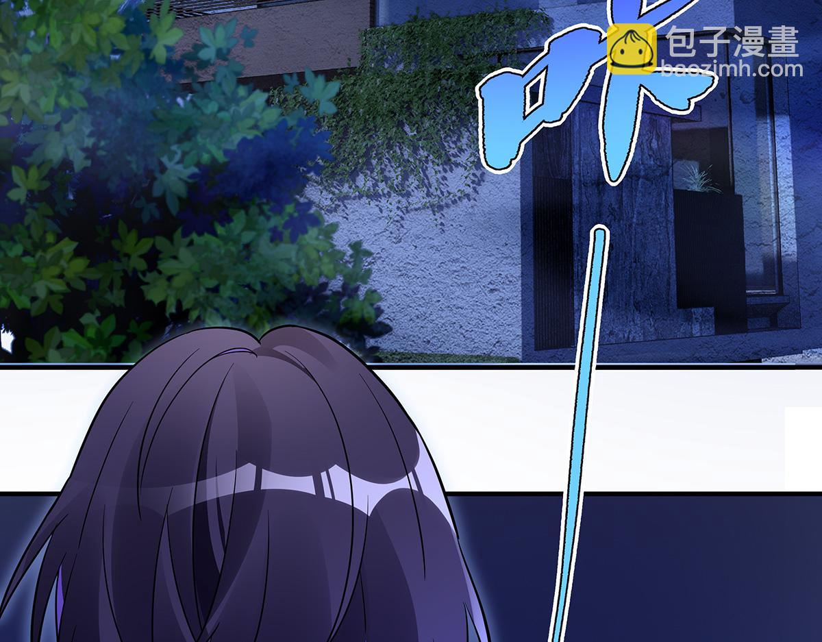 第263话 机车少女(1/4)-第265话