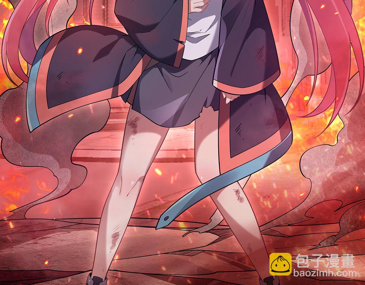 第265话 灭世宣言(1/4)-第267话