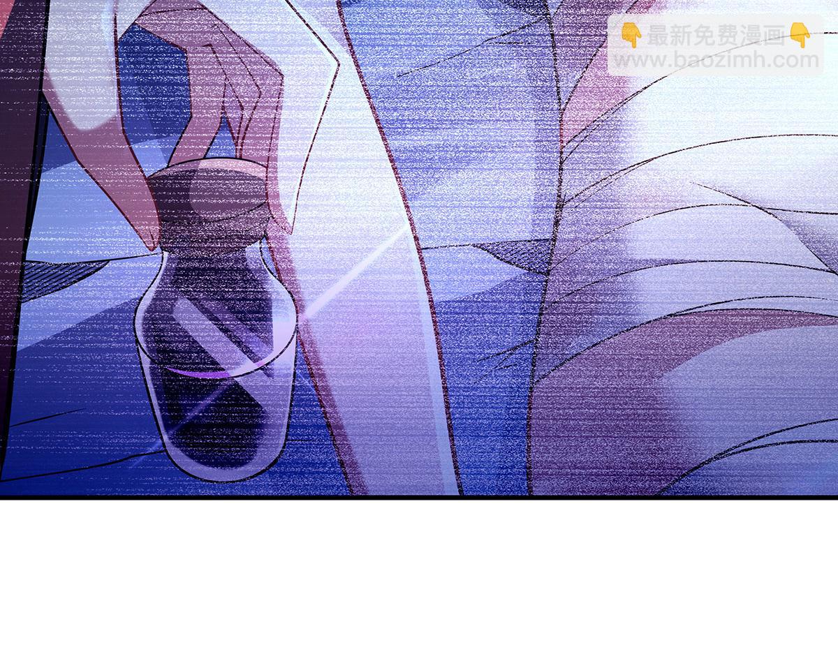第265话 灭世宣言(1/4)-第267话