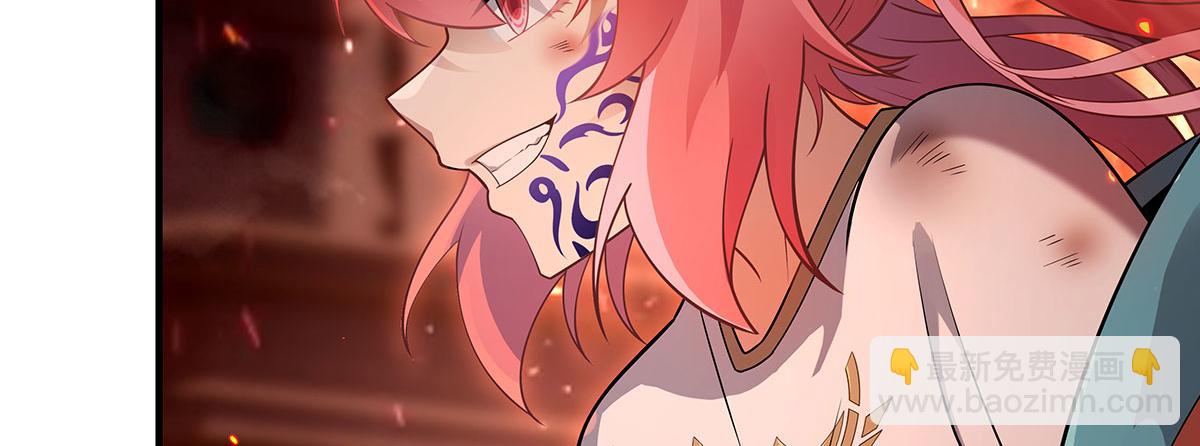 第265话 灭世宣言(1/4)-第267话