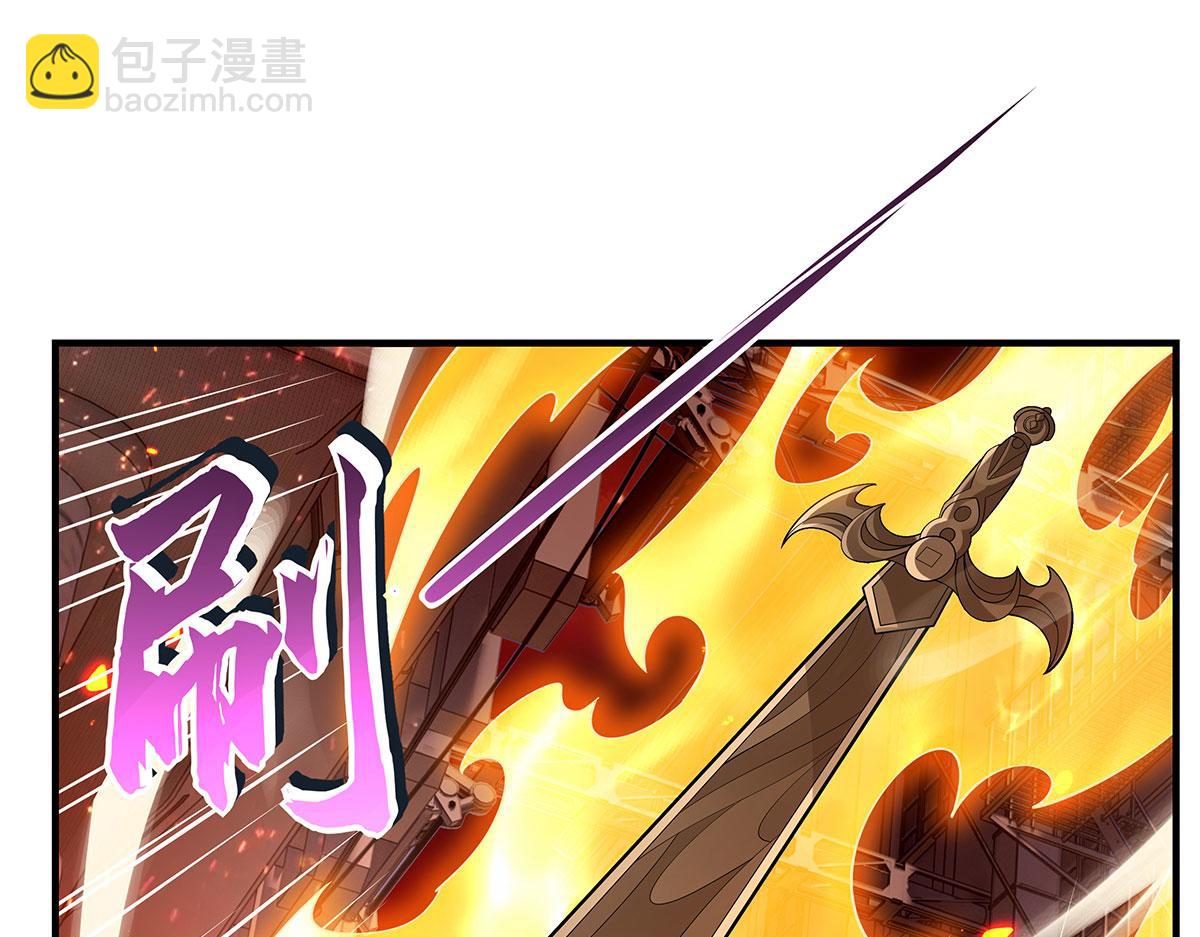 第265话 灭世宣言(1/4)-第267话