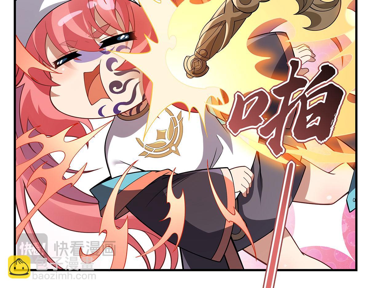 第265话 灭世宣言(1/4)-第267话