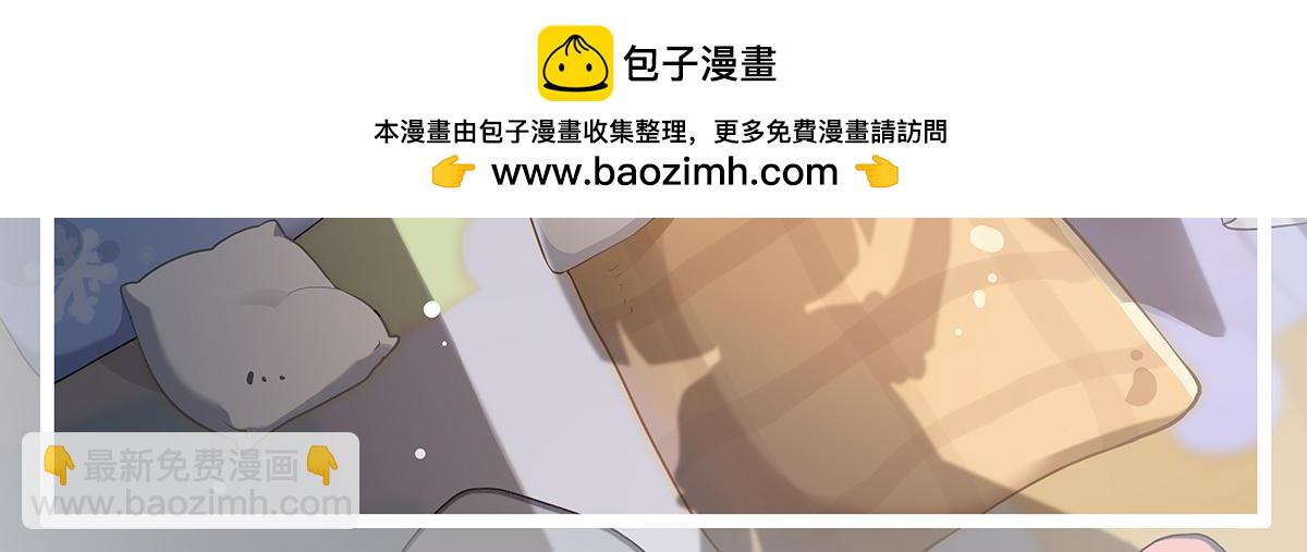 第267话 同生共死(1/4)-第269话