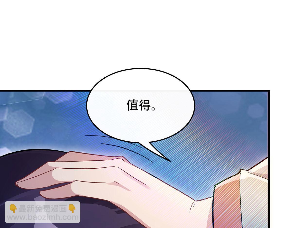 第267话 同生共死(1/4)-第269话