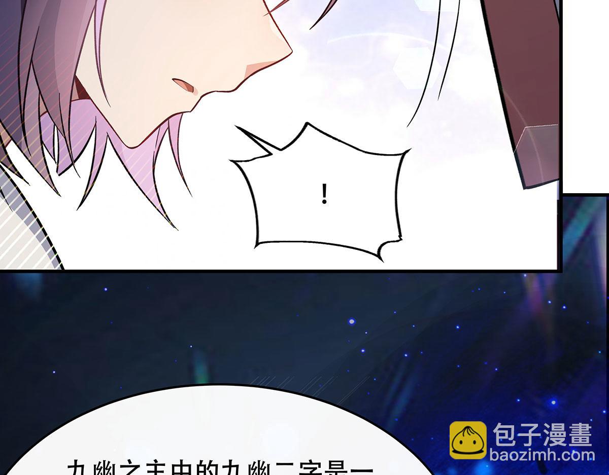 第267话 同生共死(1/4)-第269话