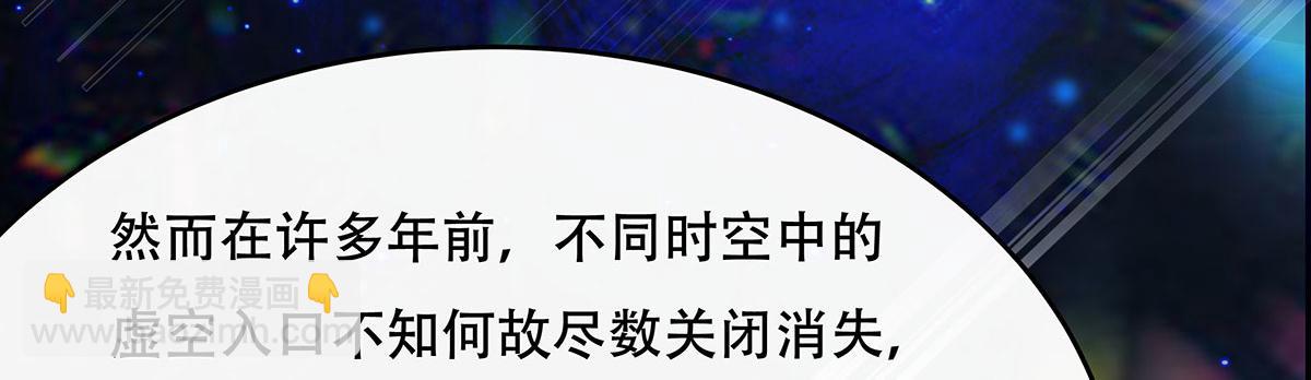 第267话 同生共死(1/4)-第269话