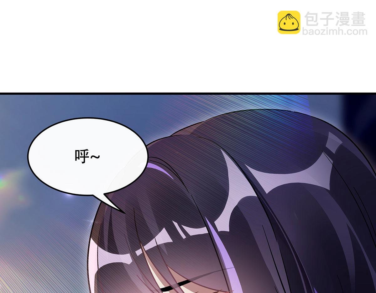 第267话 同生共死(1/4)-第269话