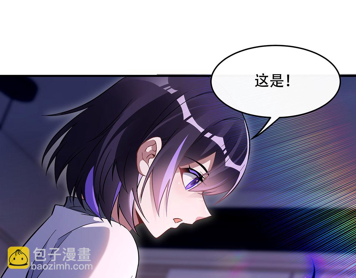 第267话 同生共死(1/4)-第269话
