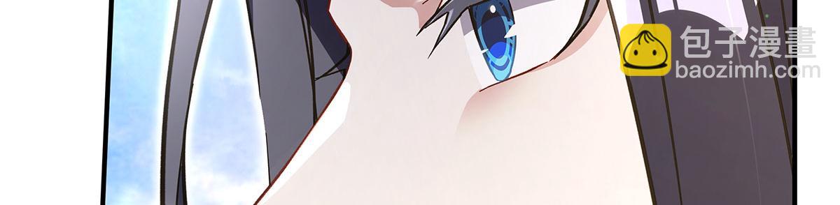 第269话 上古兵主(1/4)-第271话