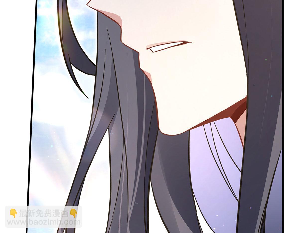第269话 上古兵主(1/4)-第271话