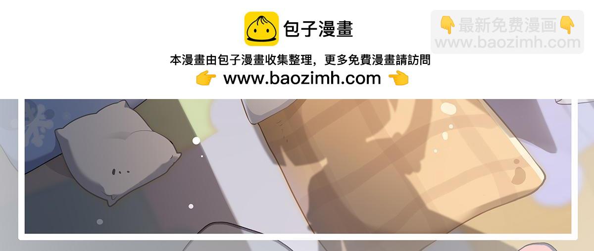 第269话 上古兵主(1/4)-第271话