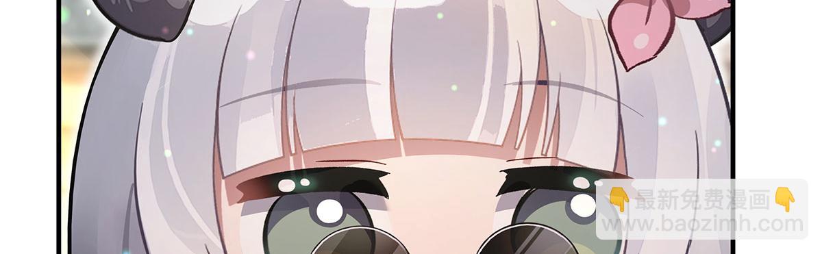 第269话 上古兵主(1/4)-第271话