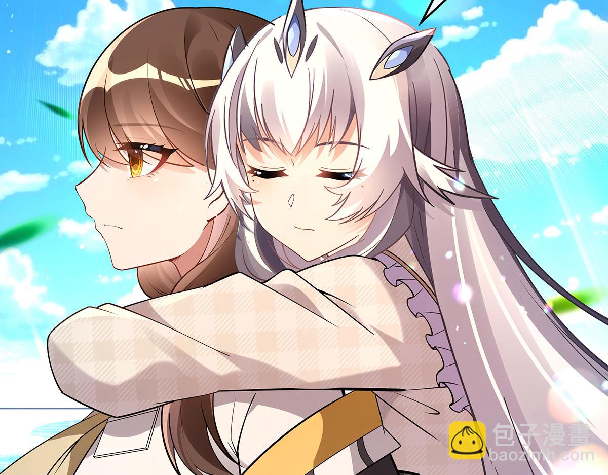 第271话 咒源兽(1/4)-第273话