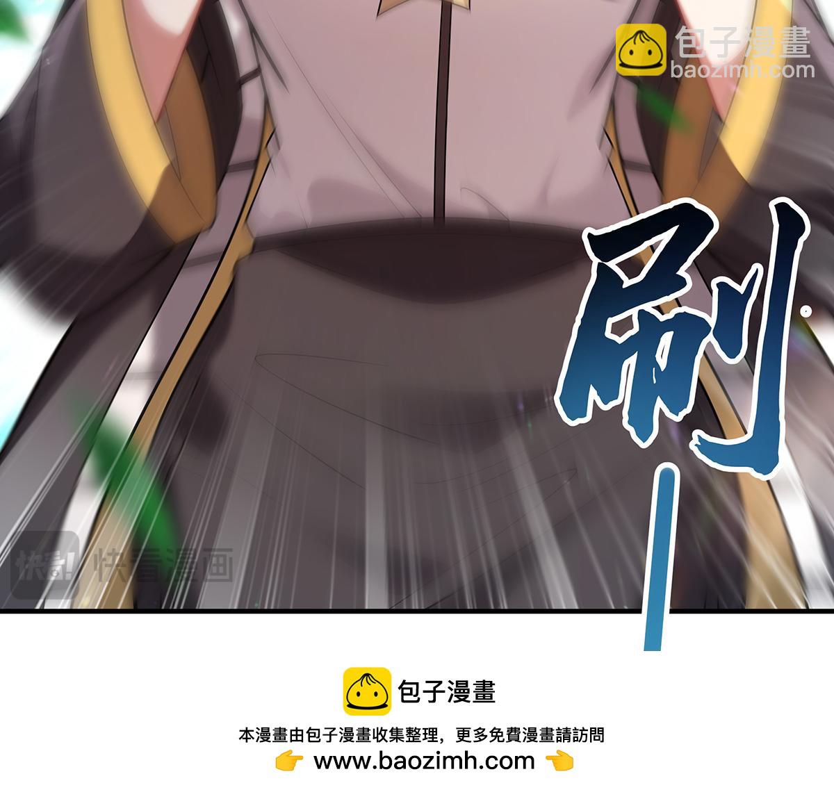 第271话 咒源兽(1/4)-第273话