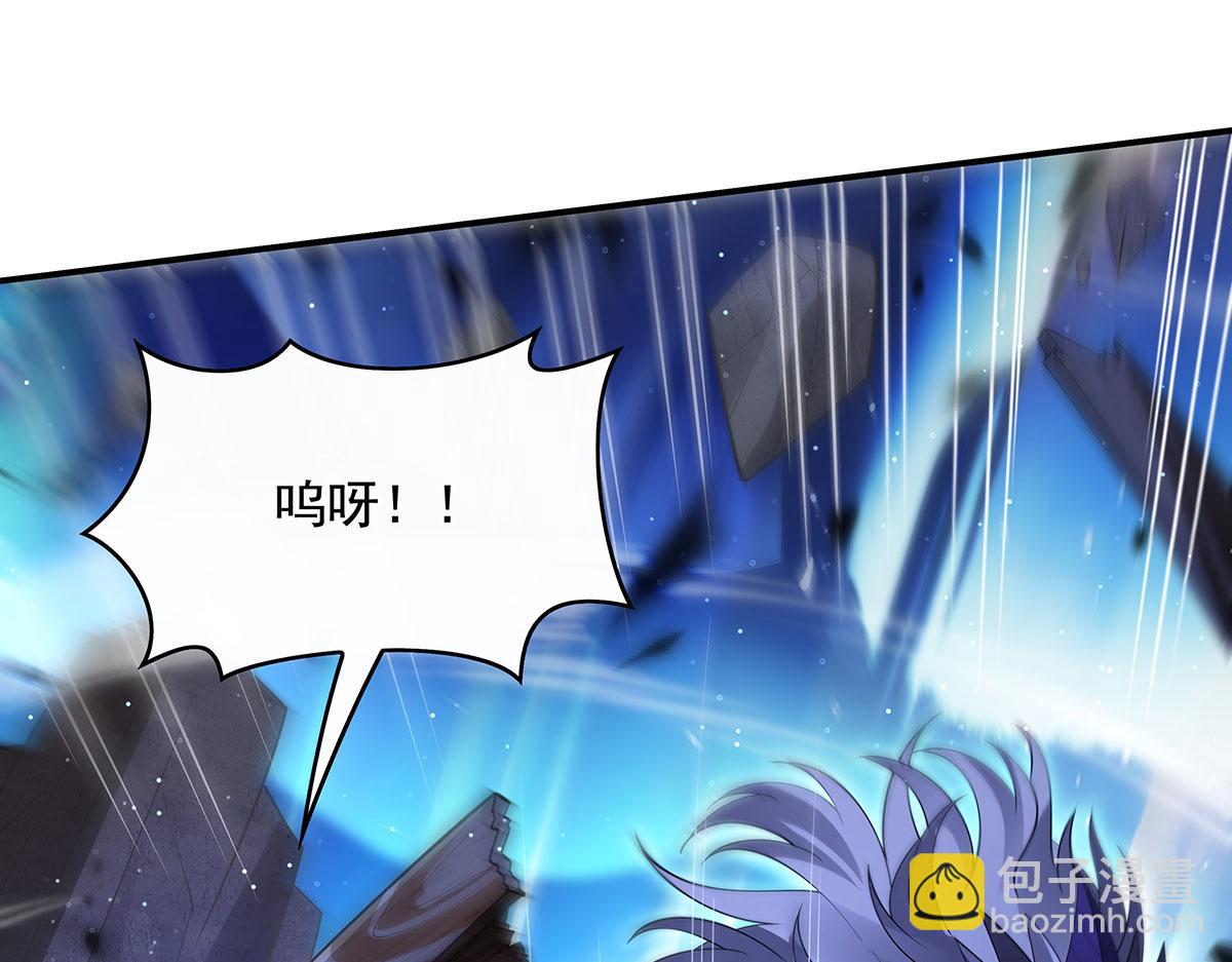 第273话 神明诅咒一族(1/4)-第275话