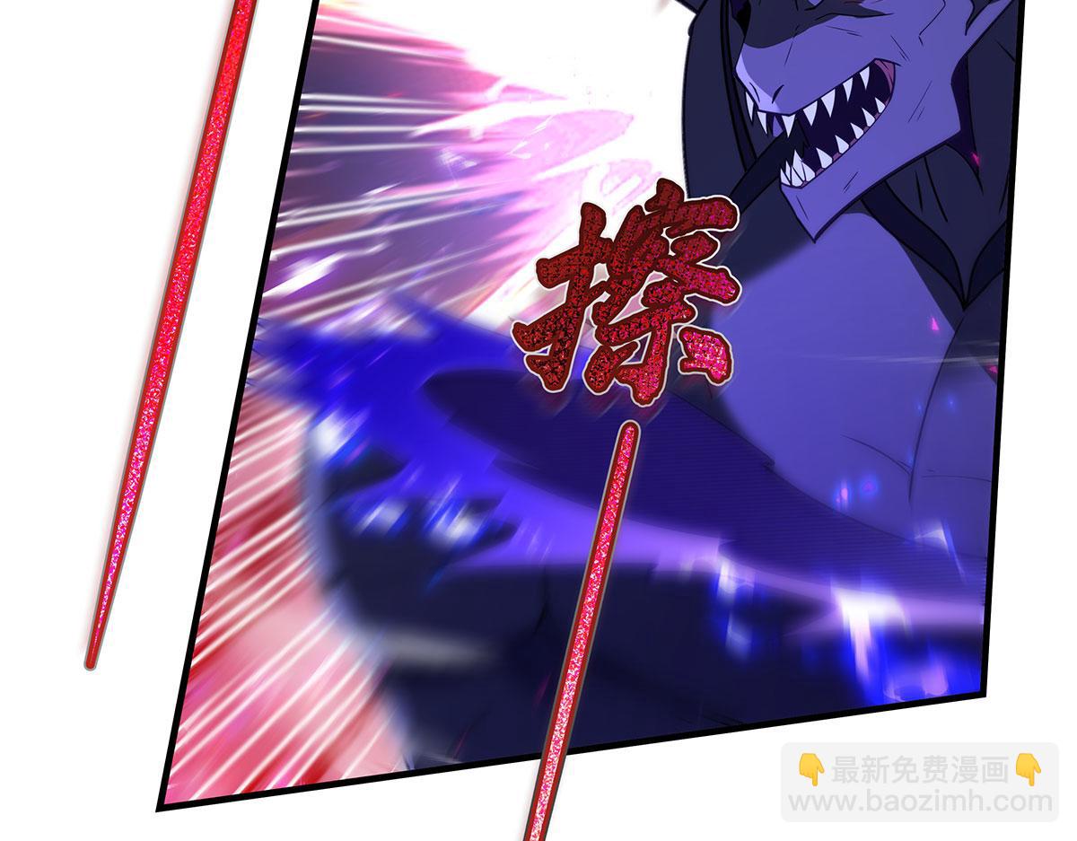 第273话 神明诅咒一族(1/4)-第275话