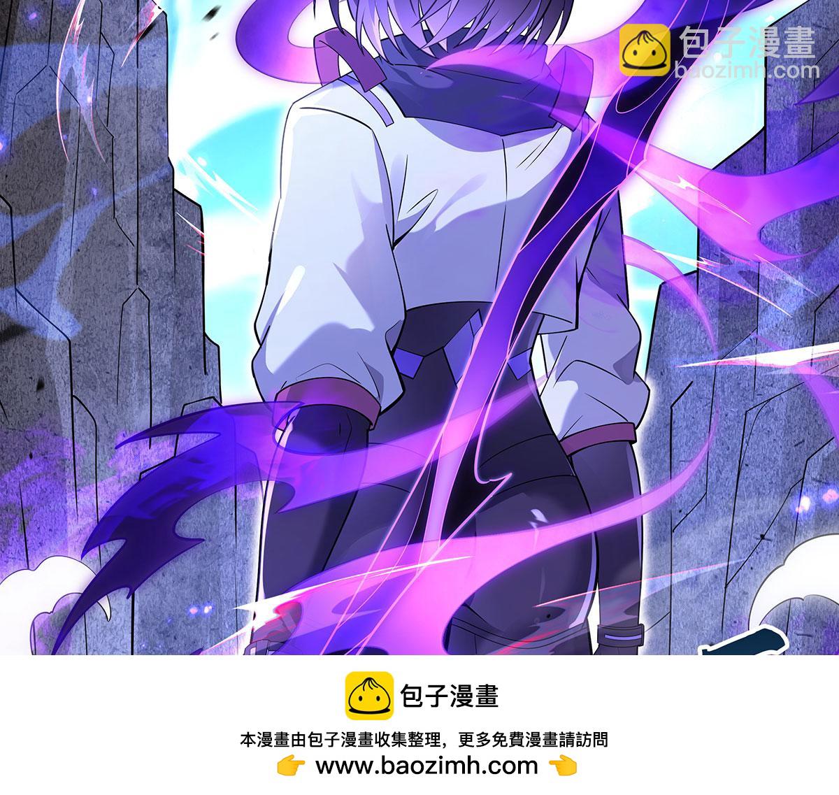 第273话 神明诅咒一族(1/4)-第275话