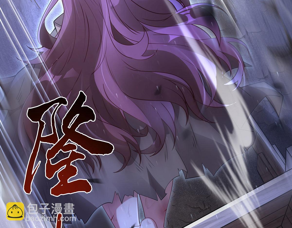 第273话 神明诅咒一族(1/4)-第275话