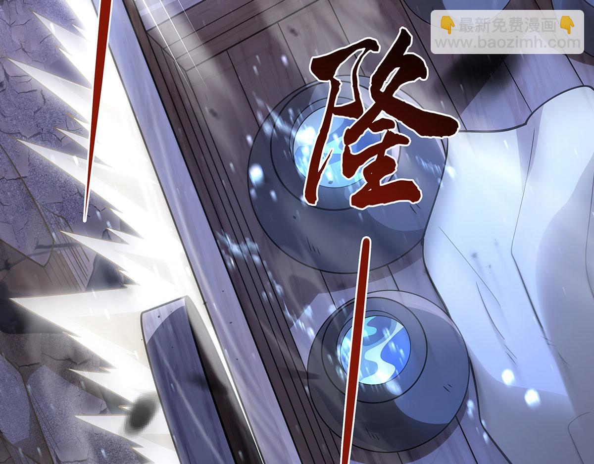 第273话 神明诅咒一族(1/4)-第275话