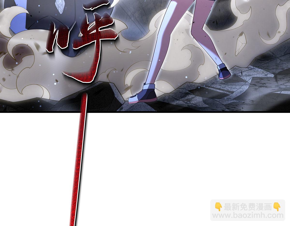 第275话 使徒源头(1/4)-第277话