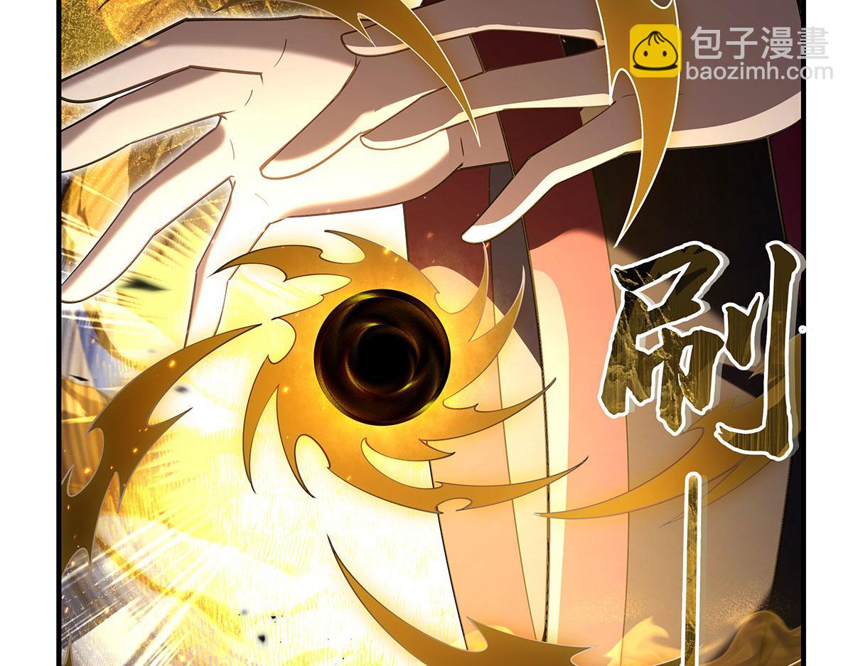 第275话 使徒源头(1/4)-第277话