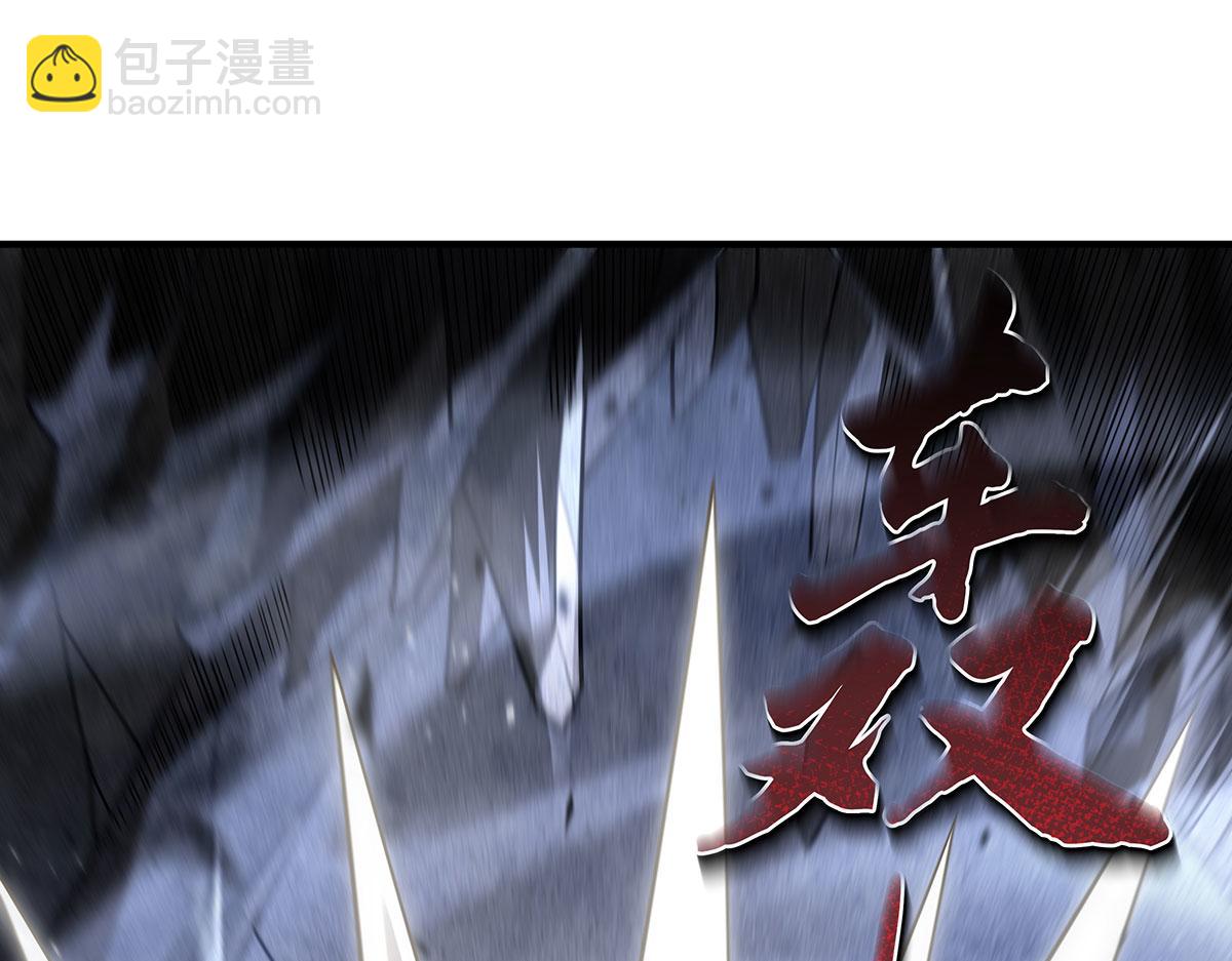 第275话 使徒源头(1/4)-第277话