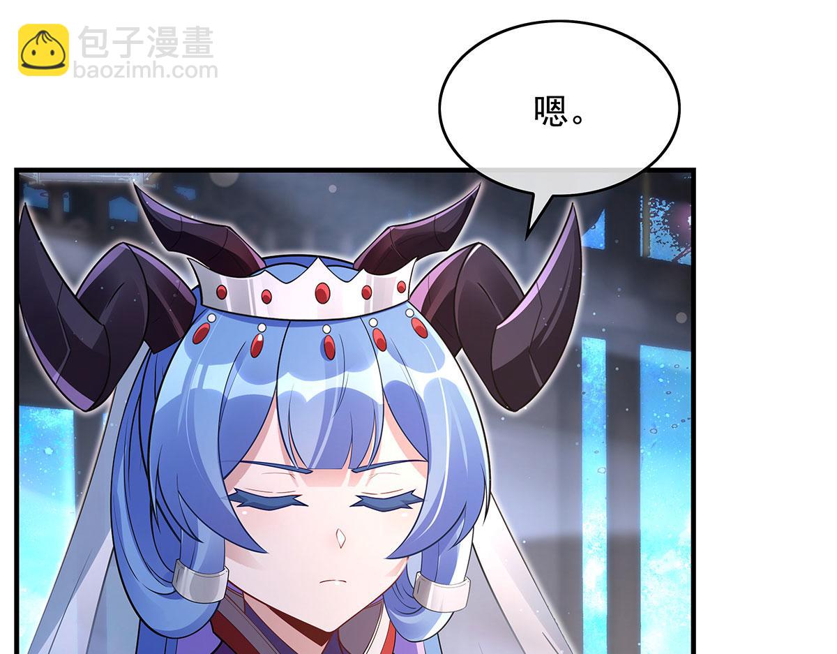 第277话 灾祸预兆(1/4)-第279话