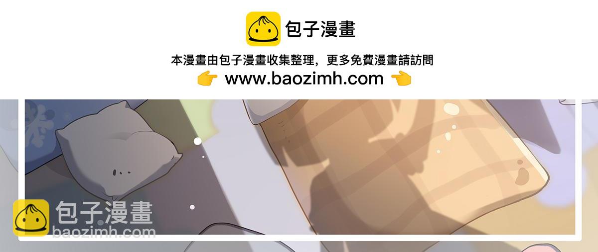 第277话 灾祸预兆(1/4)-第279话