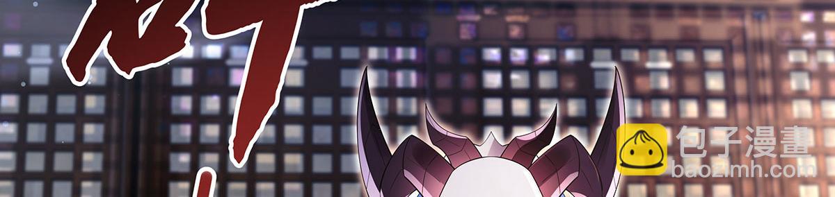 第277话 灾祸预兆(1/4)-第279话