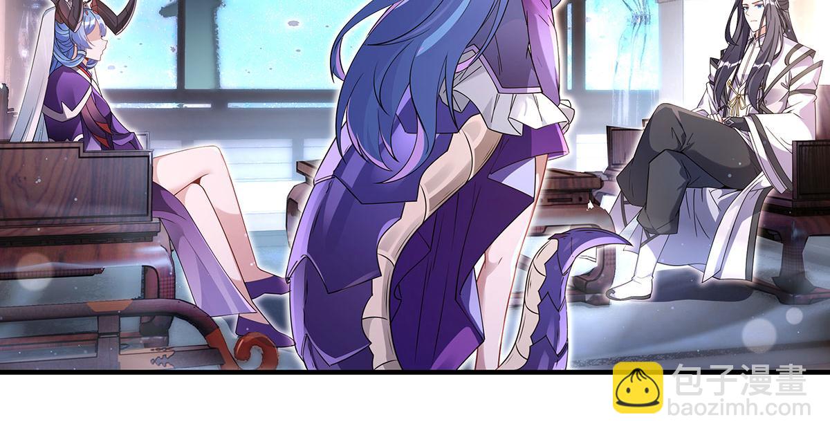 第277话 灾祸预兆(1/4)-第279话