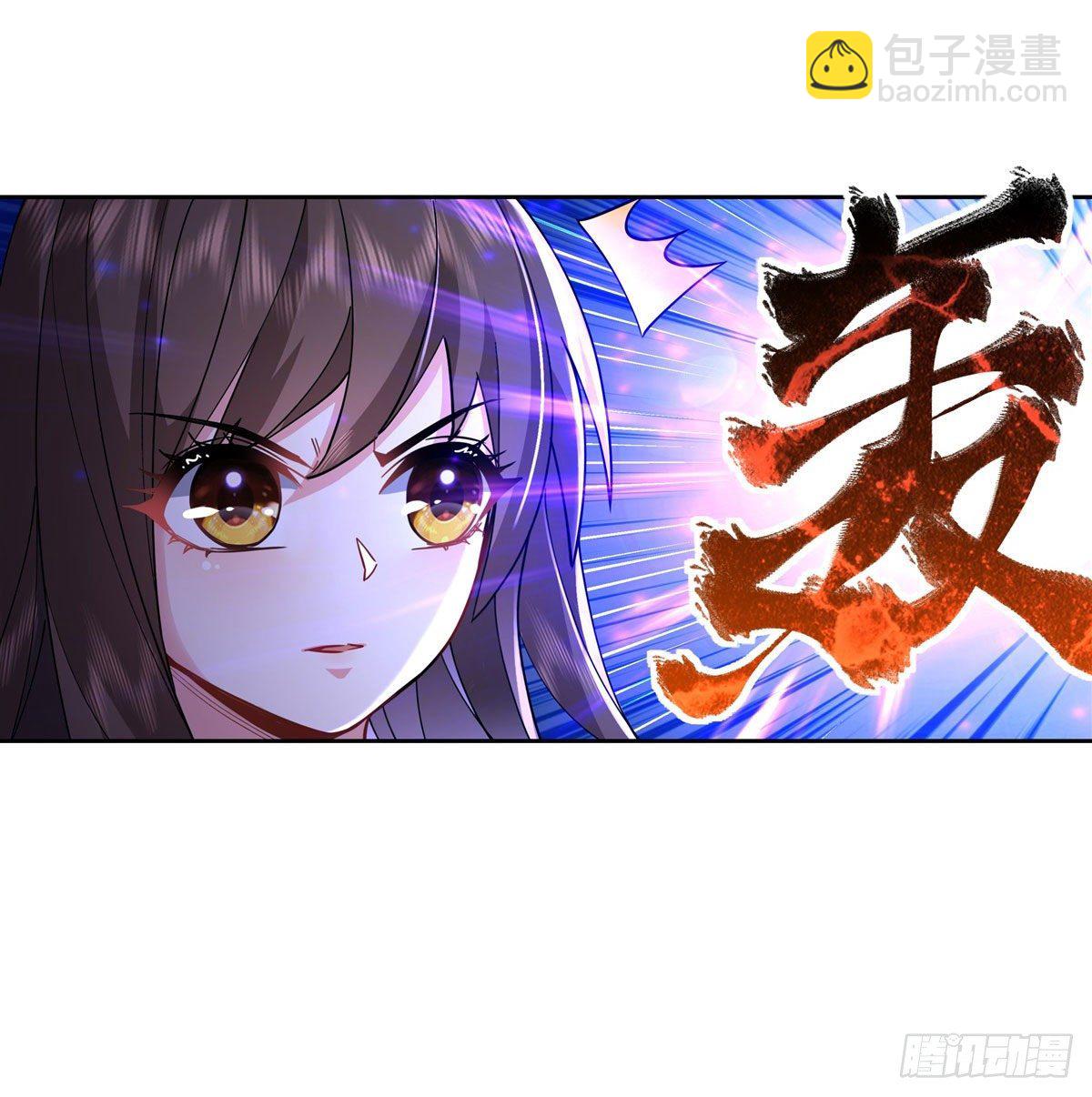 第26话 这就是你嚣张资本？-第27话
