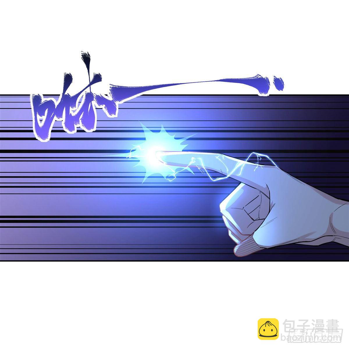 第26话 这就是你嚣张资本？-第27话