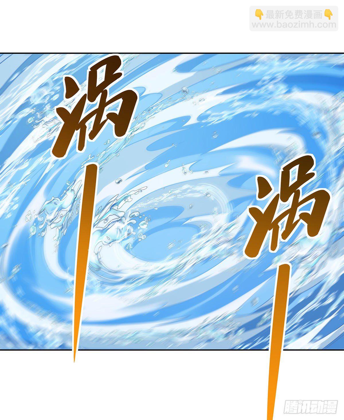 第26话 这就是你嚣张资本？-第27话