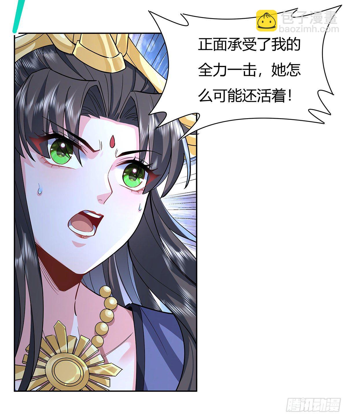 第26话 这就是你嚣张资本？-第27话