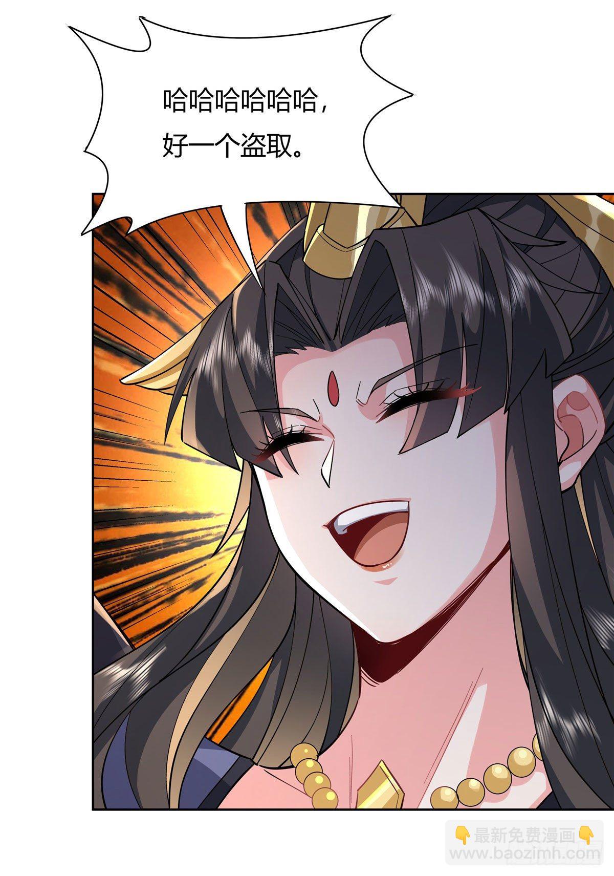 第26话 这就是你嚣张资本？-第27话