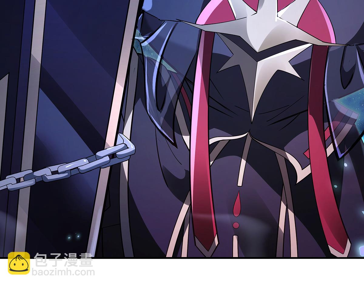 第279话 万古魔教教主(1/4)-第281话