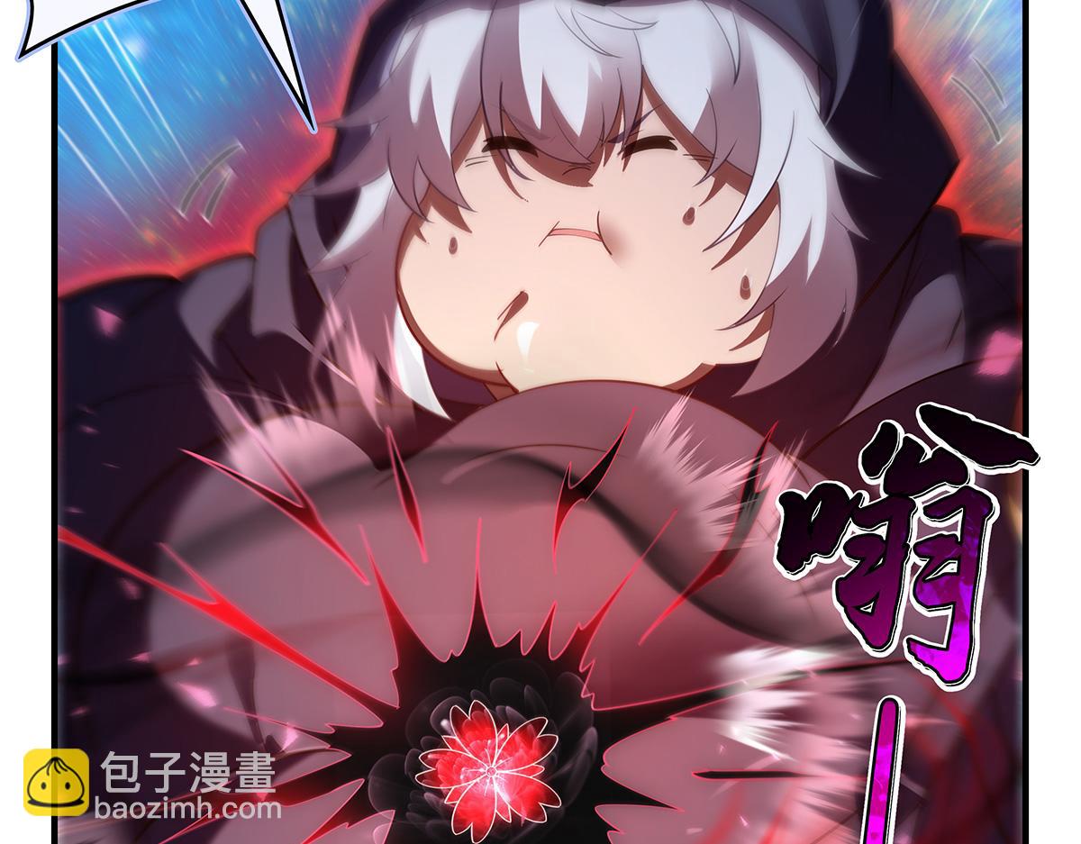 第279话 万古魔教教主(1/4)-第281话