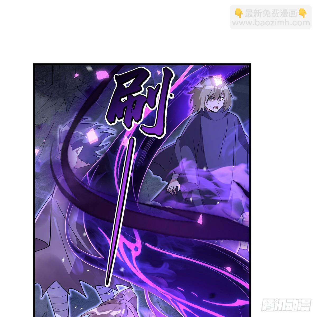 第281话 蝠荫渗透(1/2)-第283话