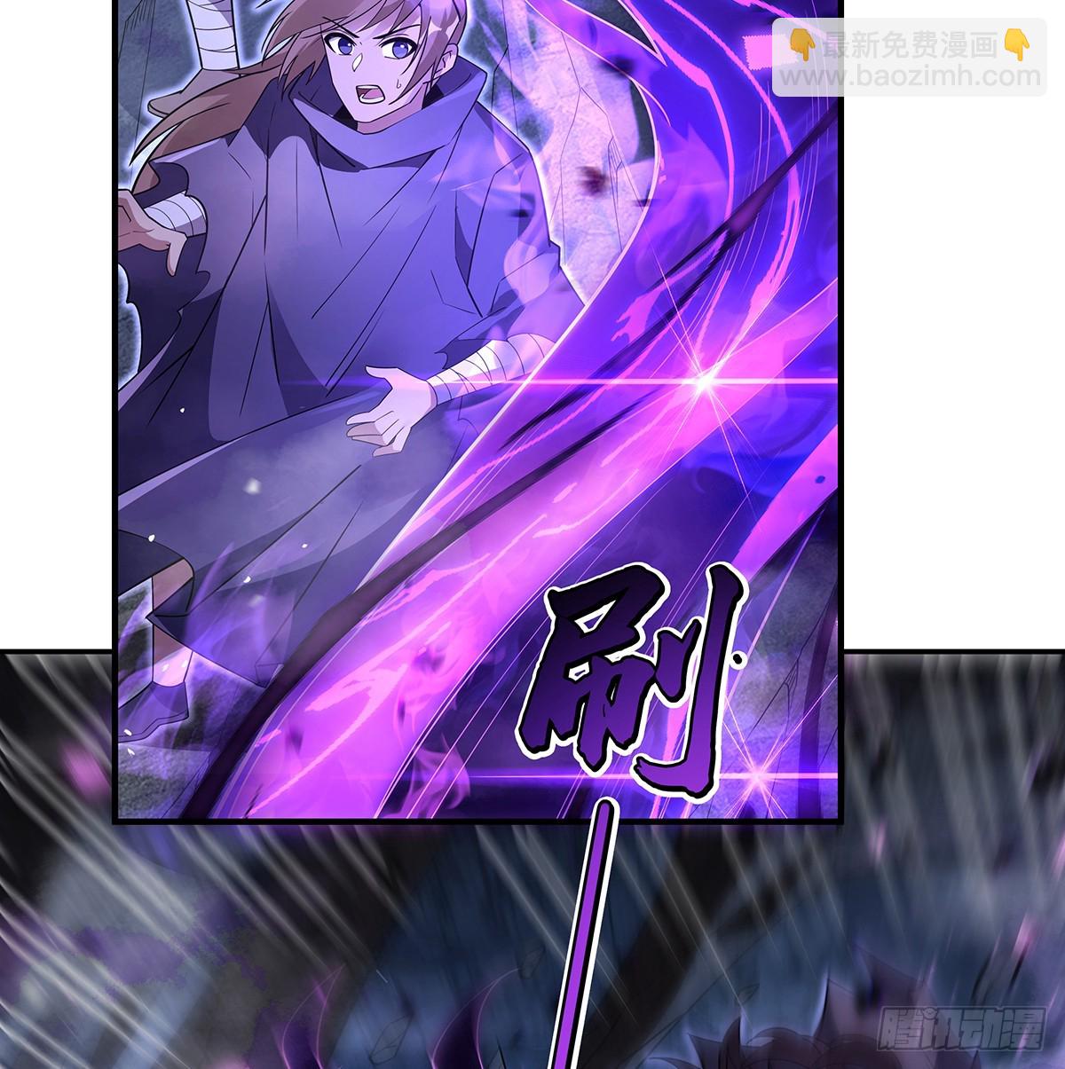 第281话 蝠荫渗透(1/2)-第283话