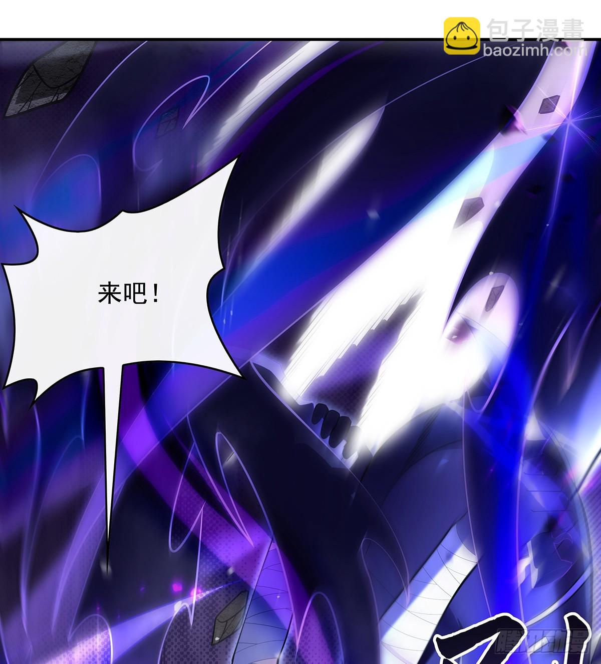 第281话 蝠荫渗透(1/2)-第283话