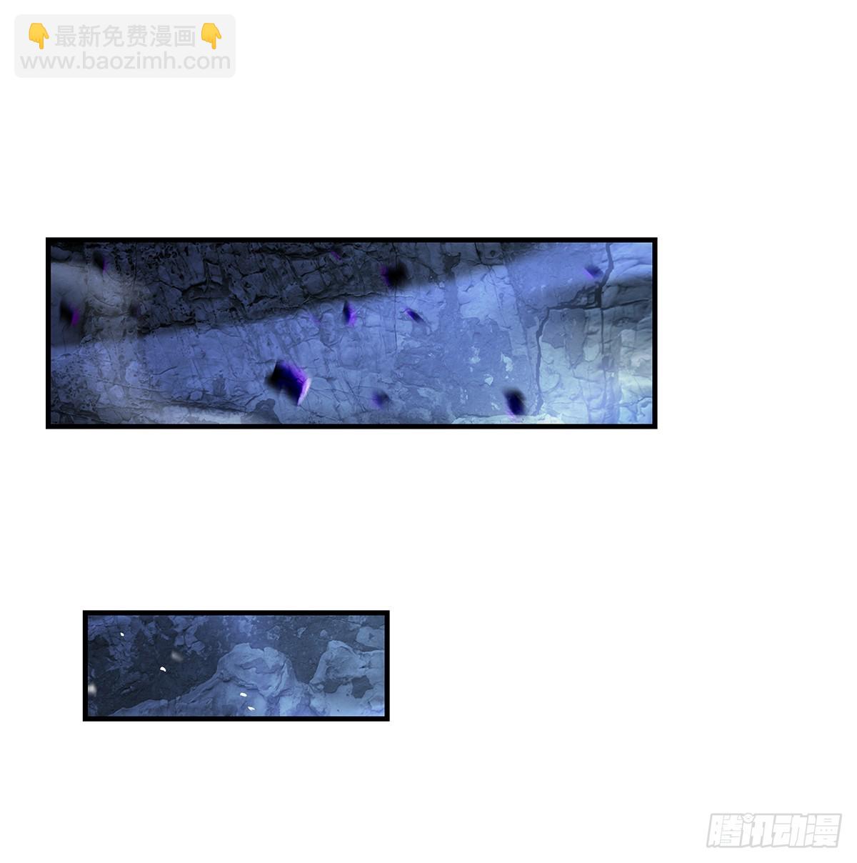 第281话 蝠荫渗透(1/2)-第283话