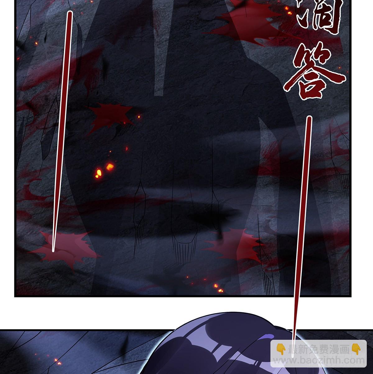 第281话 蝠荫渗透(1/2)-第283话