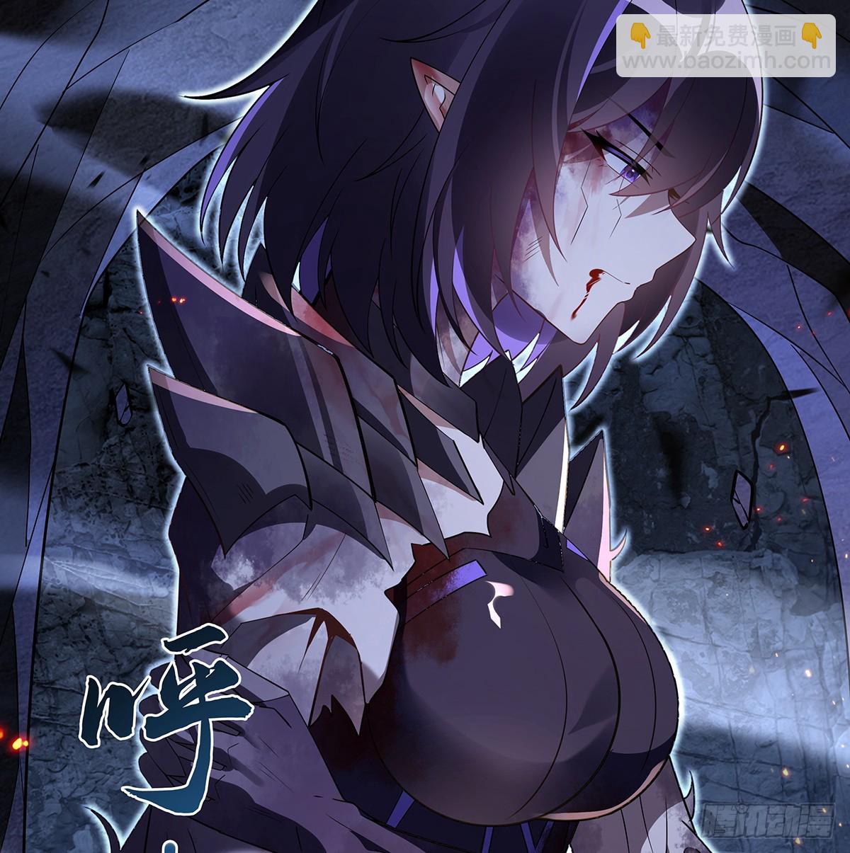 第281话 蝠荫渗透(1/2)-第283话