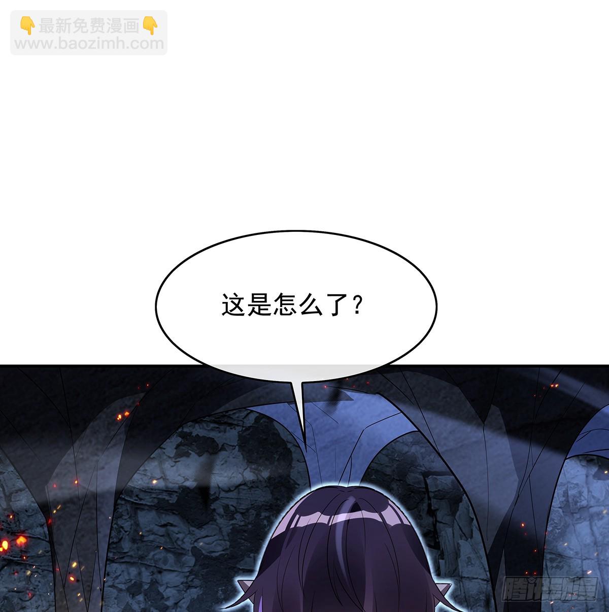 第281话 蝠荫渗透(1/2)-第283话