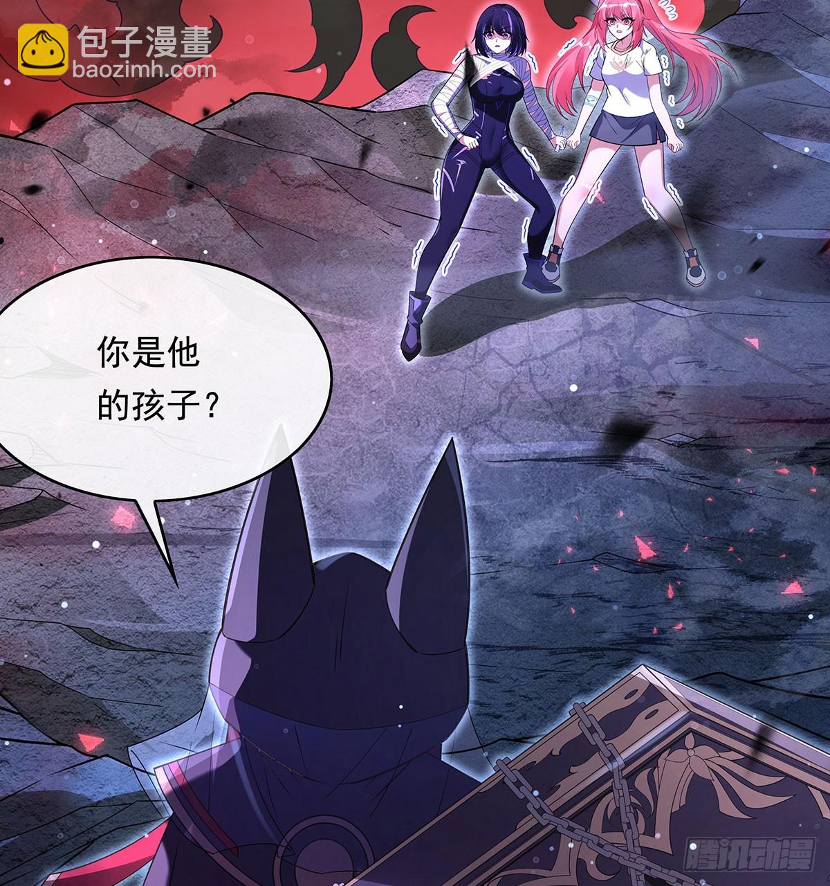 第283话 猎魔令(1/3)-第285话