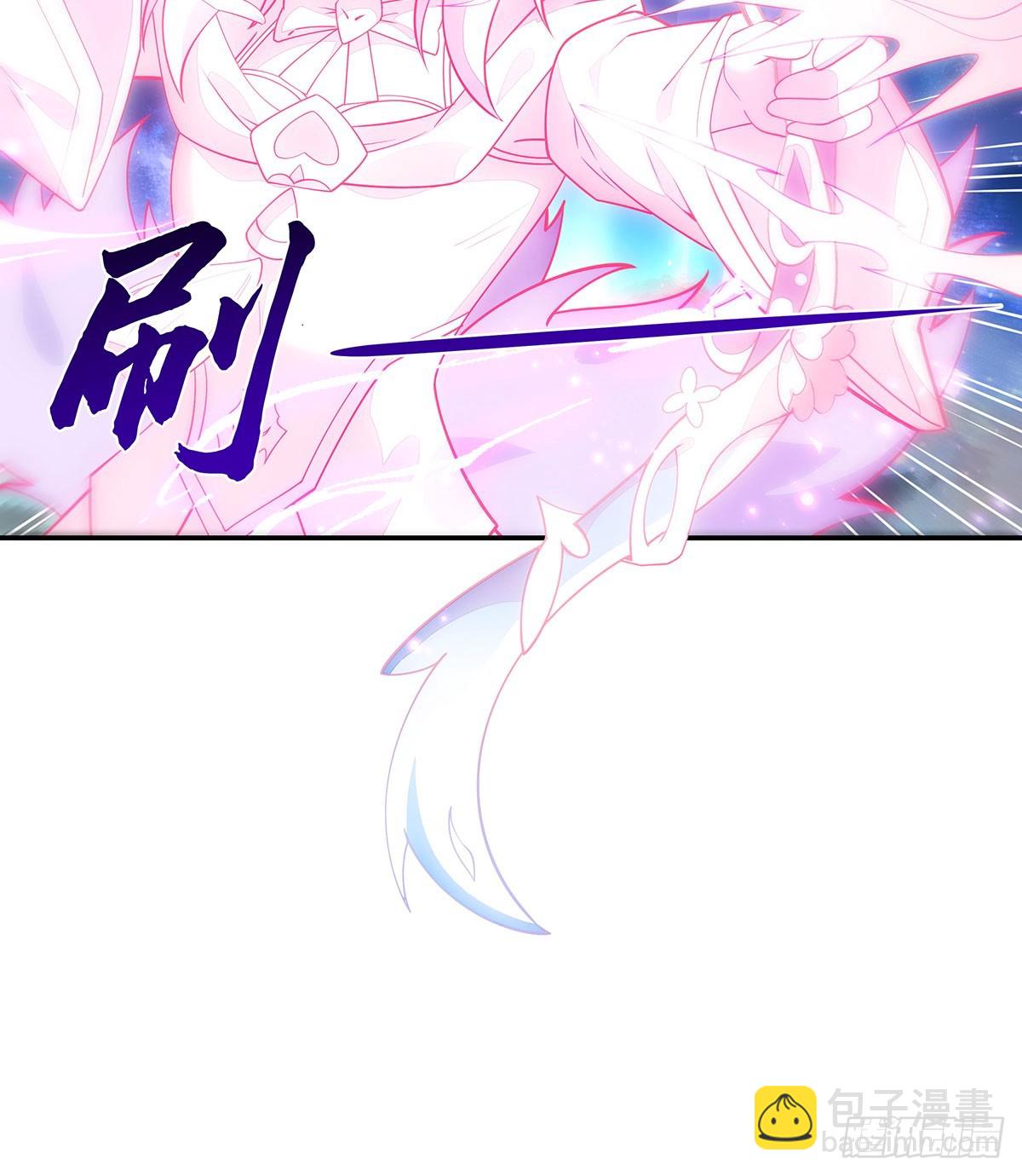 第283话 猎魔令(1/3)-第285话