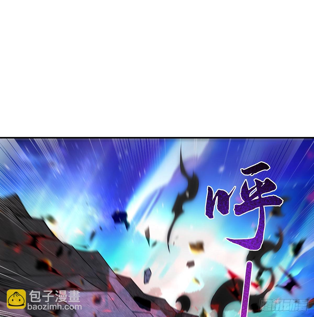 第283话 猎魔令(1/3)-第285话
