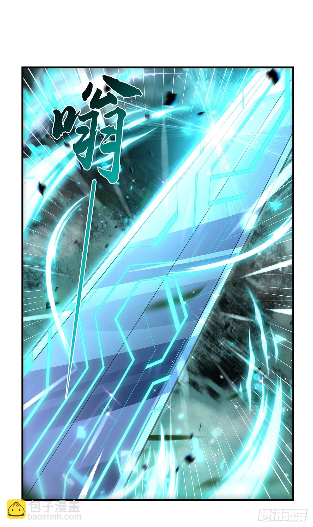 第285话 华夏神州兵主大权(1/2)-第287话