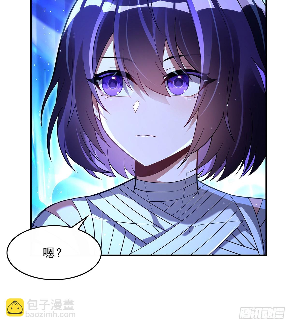 第285话 华夏神州兵主大权(1/2)-第287话