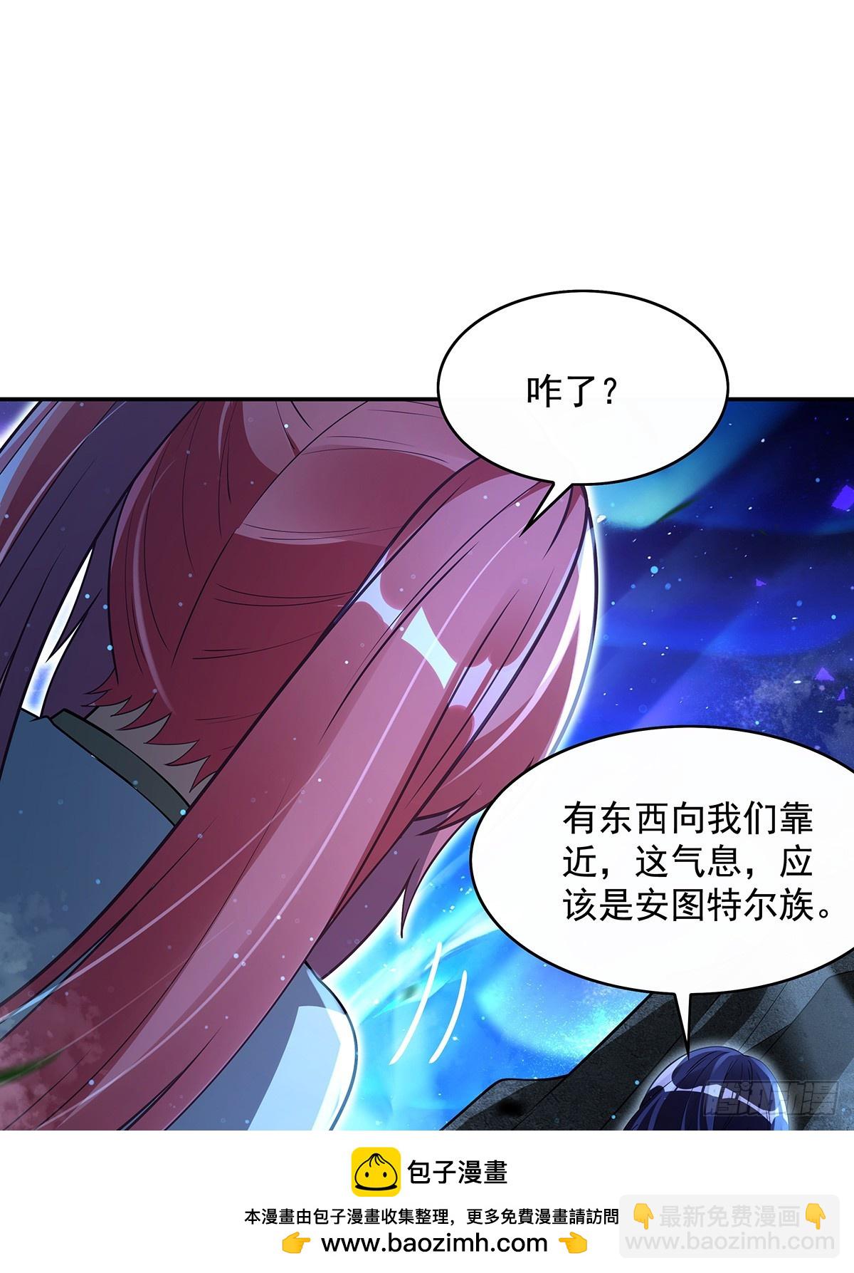 第285话 华夏神州兵主大权(1/2)-第287话